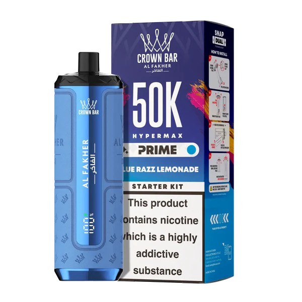 Al Fakher 50K Hypermax: Performance Designed for Modern Users