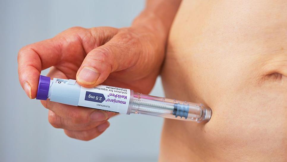 Everything You Need to Know Before Getting Mounjaro Injection in Islamabad
