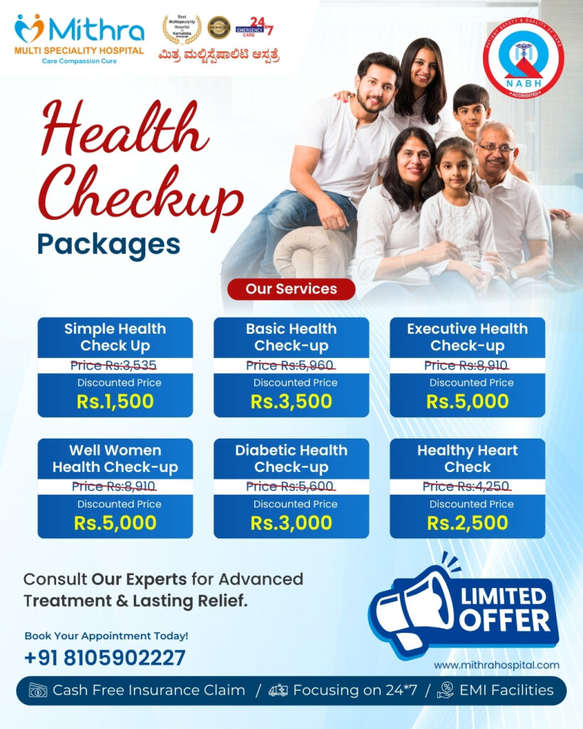 Best Multispeciality Hospital in Bangalore