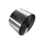 Hot Dipped Galvanized Coil Price Trend Q1 2026: Global Market Performance, Key Drivers, and Future Outlook