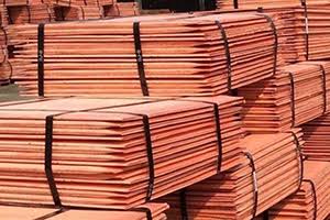 Copper Cathode Price Trend: Global Market Analysis, Demand Drivers, and Future Outlook