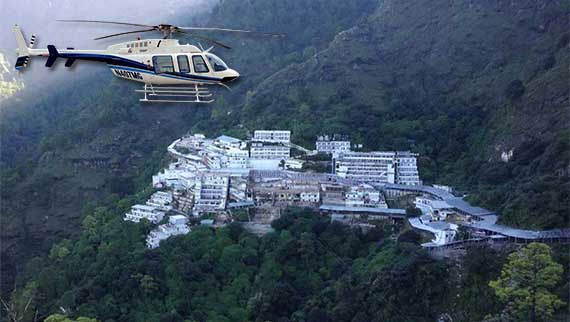 Is RFID Card Mandatory for Helicopter Passengers in May 2026?