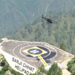 What Documents Are Required for Vaishno Devi Helicopter Booking in 2026?