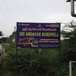 SRI ANDAVAR BORE WELL