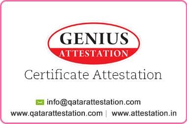 Experience Certificate Apostille