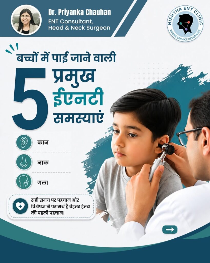 ENT Clinic for Throat Infection: Expert ENT Care for Accurate Diagnosis & Fast Recovery