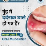 Best ENT Specialist: Expert Diagnosis & Advanced Treatment for Ear, Nose & Throat Problems