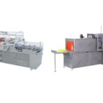 Upgrade Your Packaging Line with a High-Performance Shrink Film Heat Tunnel