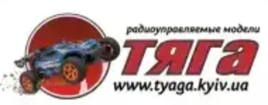 Experience the Thrill of RC Racing with TYAGA Models