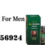 Da Zeagra Power Massage Oil In Pakistan now now