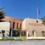 Special needs school Abu Dhabi