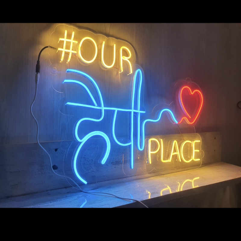 our-happy-place-2
