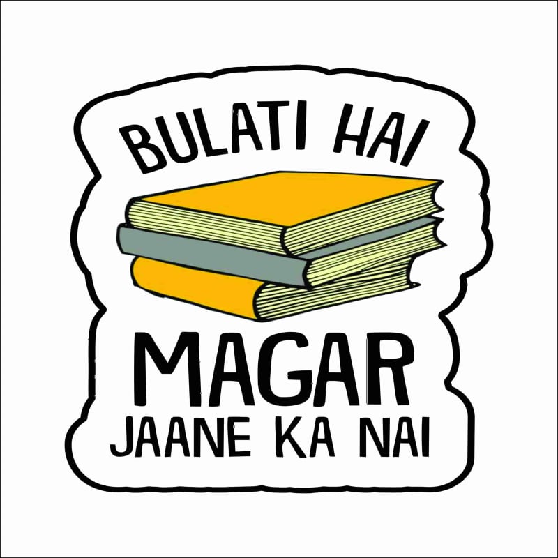bulati-hai-magar-jaane-ka-2