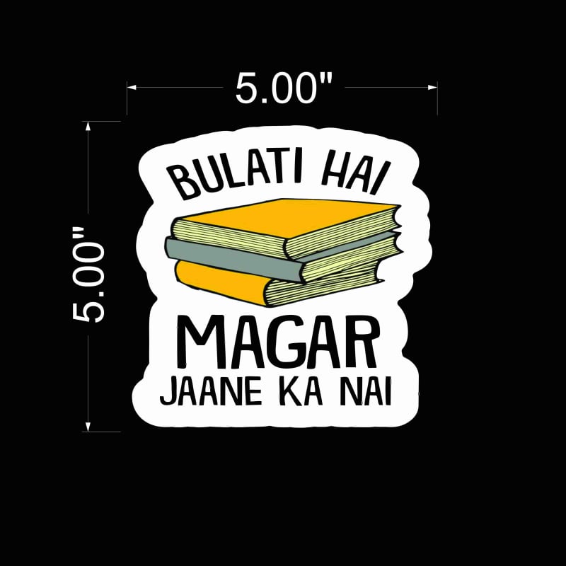 bulati-hai-magar-jaane-ka-3