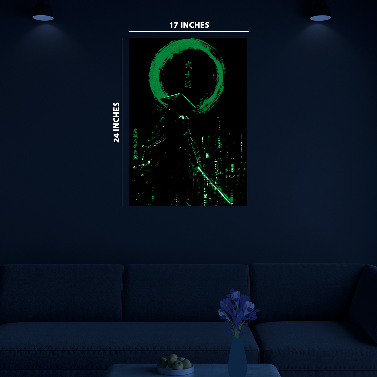 23''X17''
