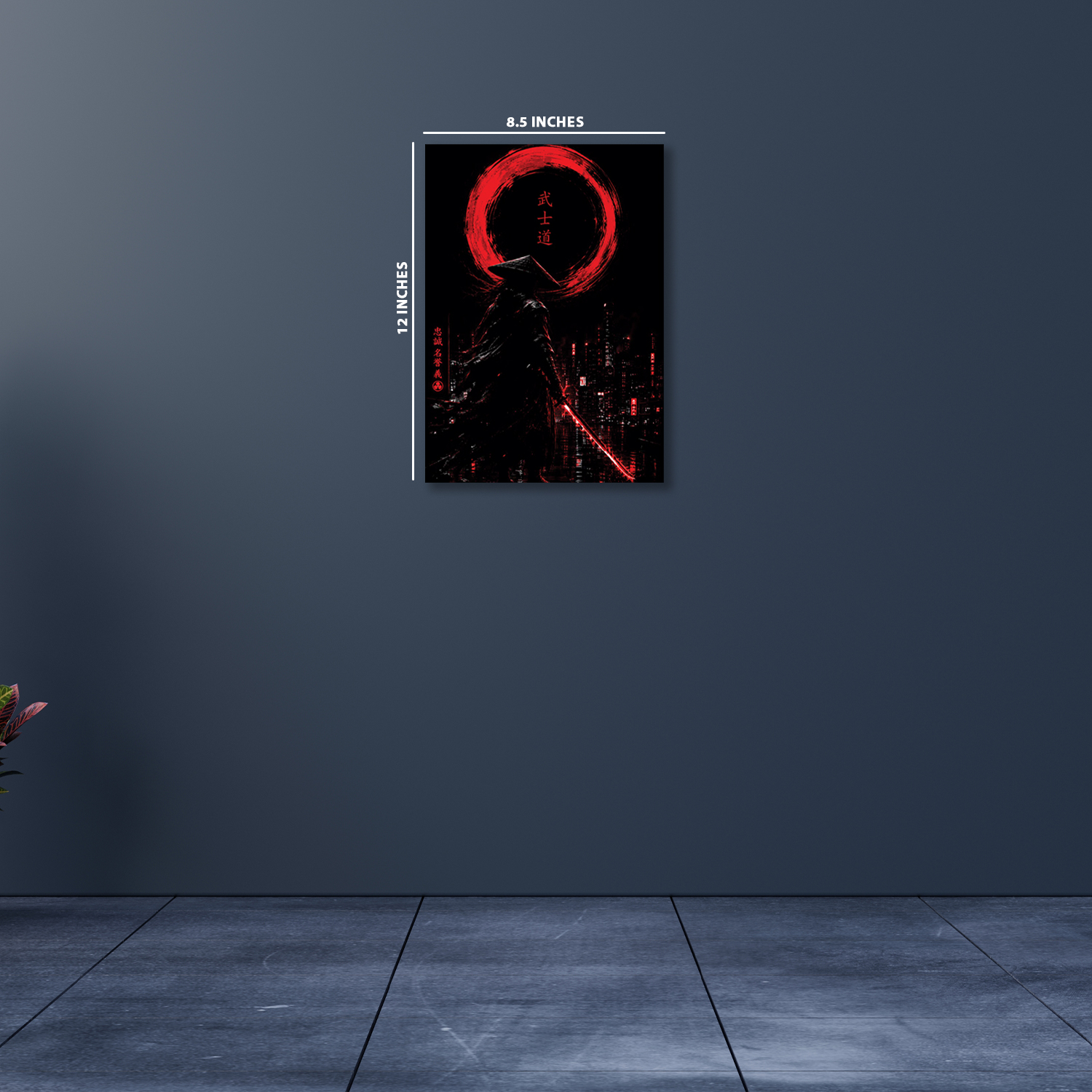samurai silhouette || Glow Poster