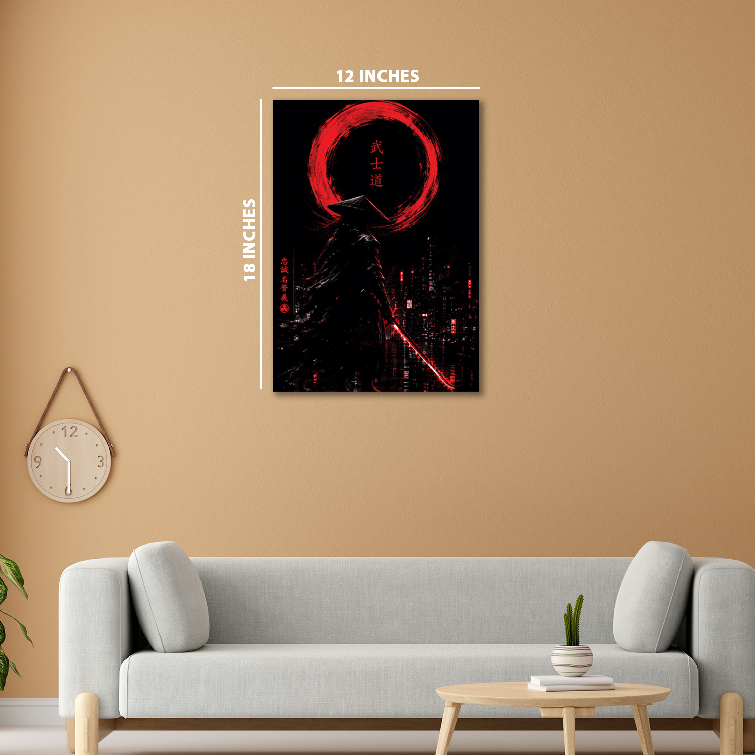 samurai silhouette || Silver Foil Poster