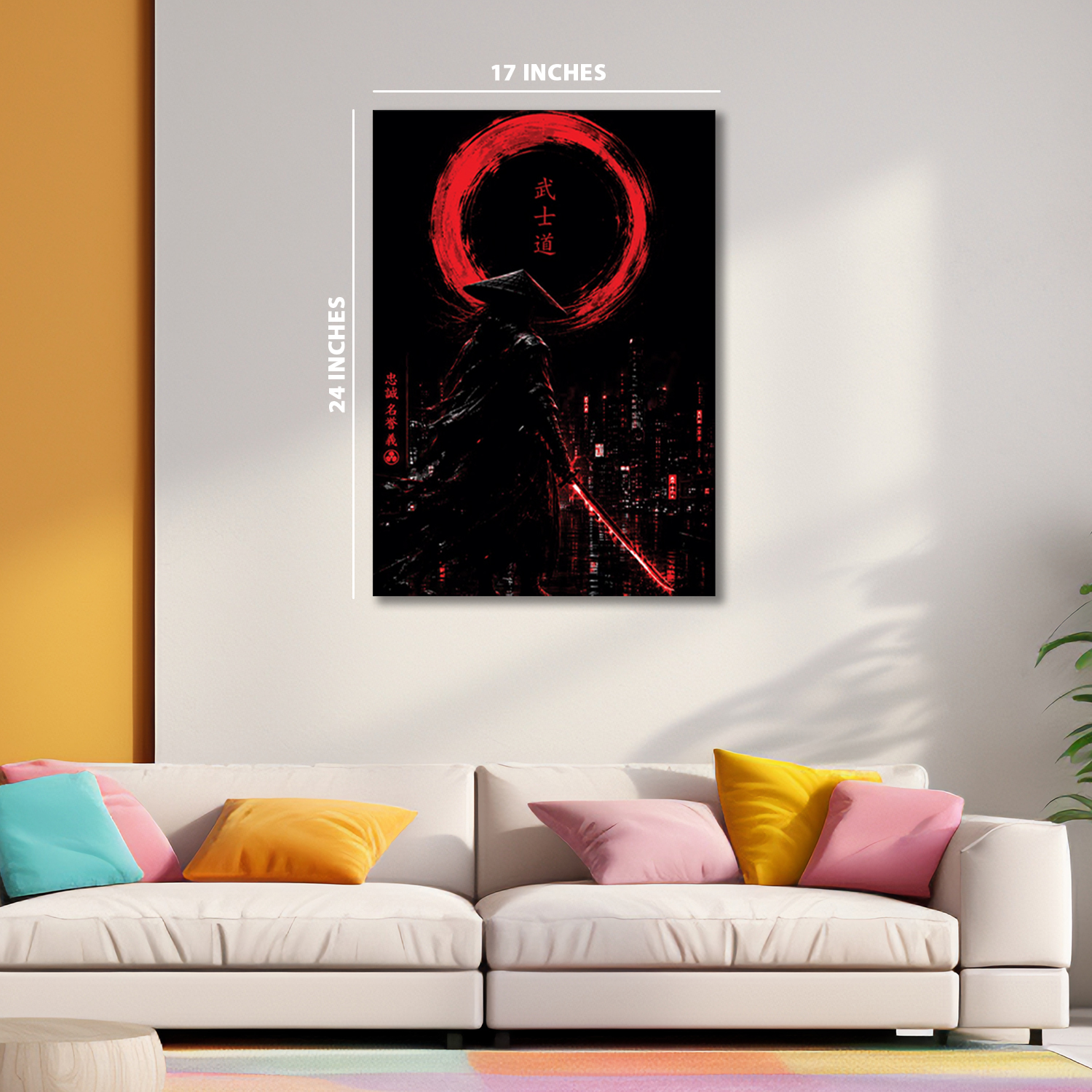23''X17''