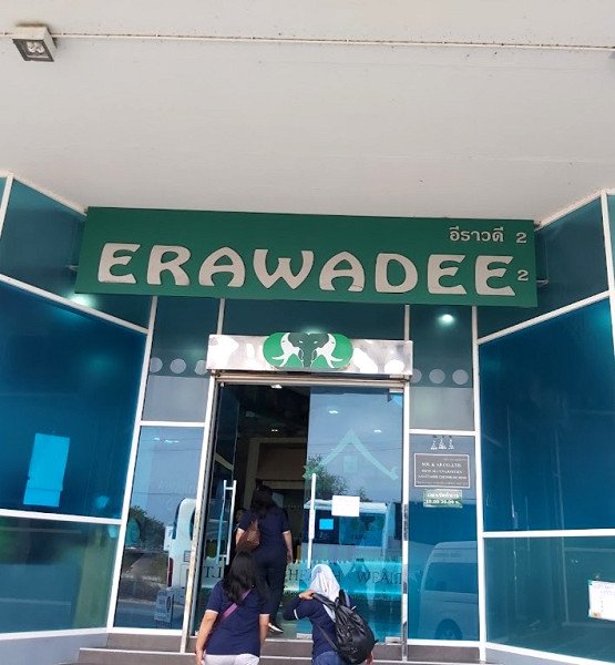Бесплатный трансфер в аптеку «Erawadee» в Паттайе - Take.Travel