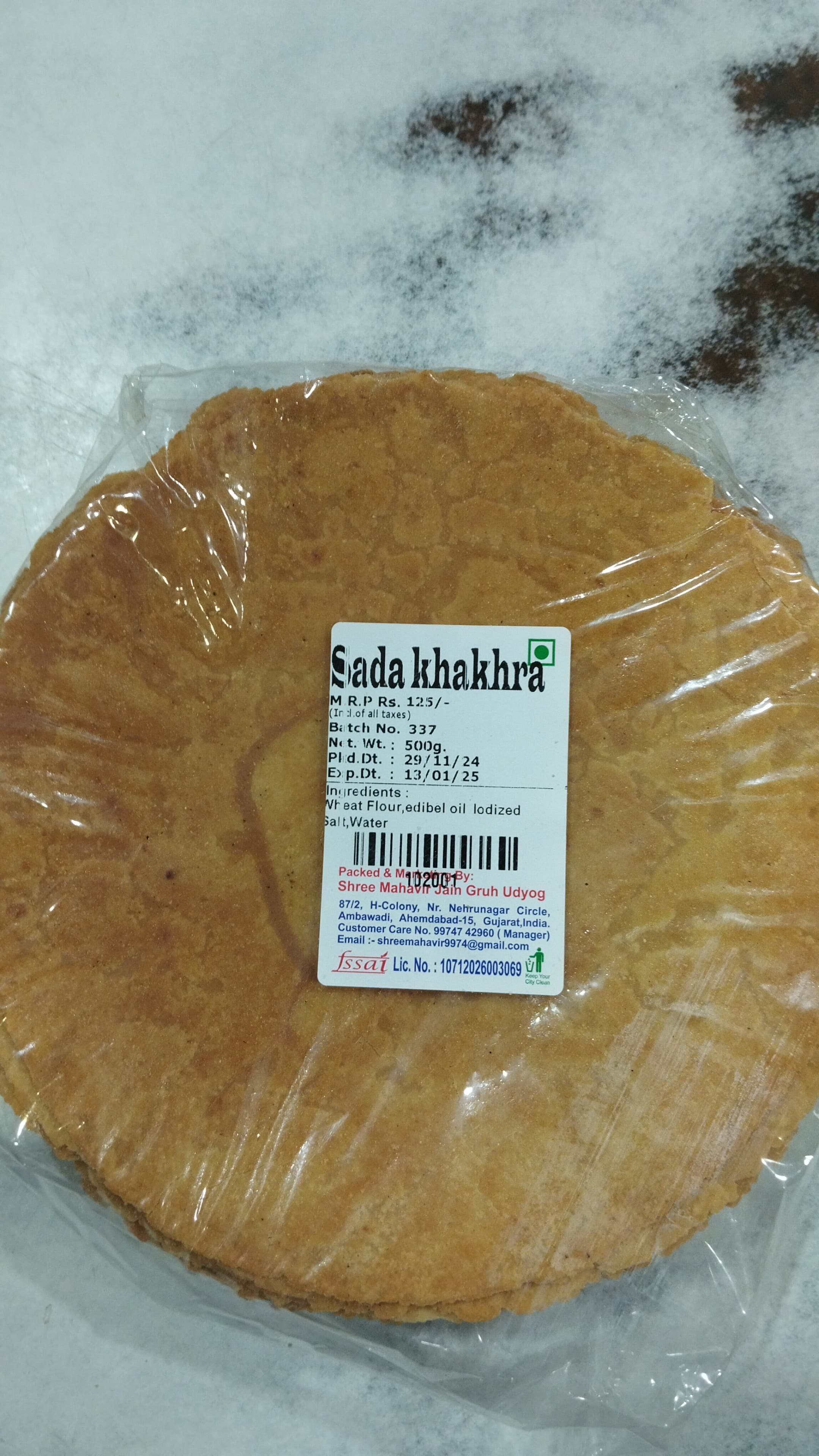 Discover the Joy of Sada Khakhra: A Snack that Completes Your Day