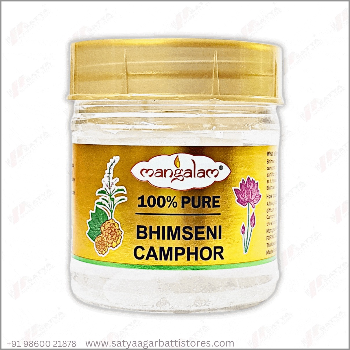 Discover the Magic of Bhimseni Camphor: A Trusted Tradition for Modern Indian Homes