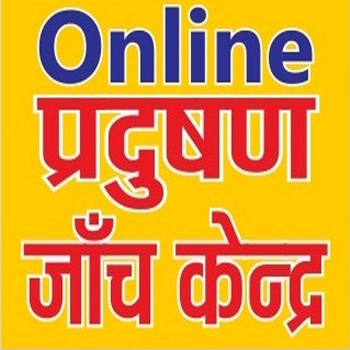 Simplifying Car PUC Certification: A Seamless Experience for Every Indian Car Owner