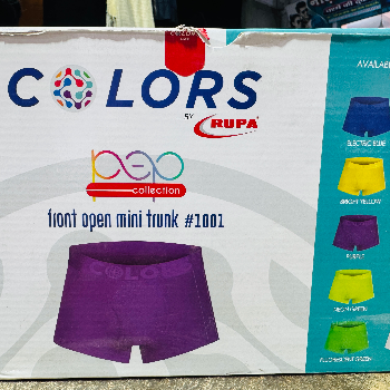 Unveiling the Power of Rupa Mini Trunk: The Ultimate Solution for Your Color Mini Needs