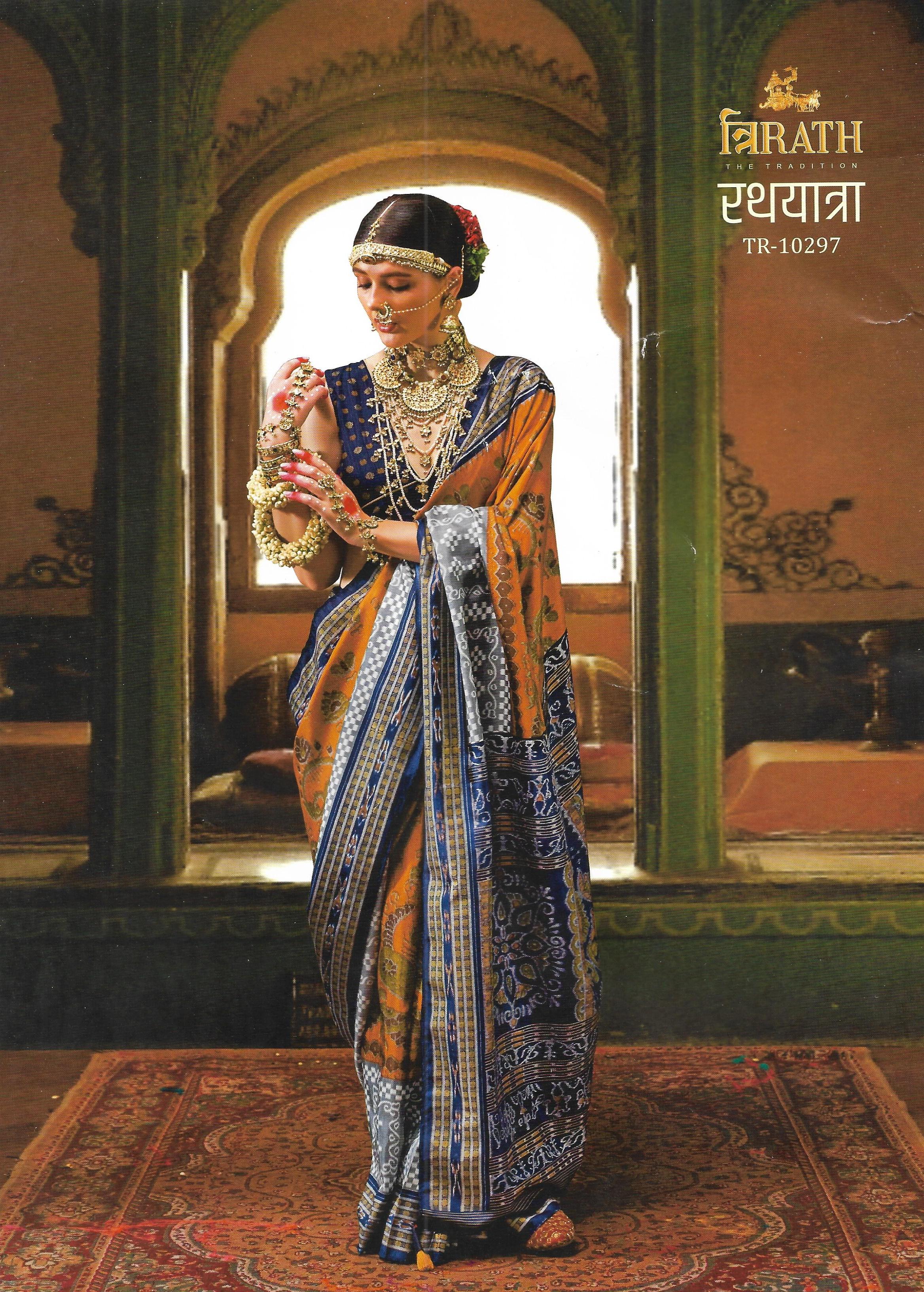 Embrace Elegance with NewCityStyle Saree: The Perfect Solution for Herbal Tea Enthusiasts