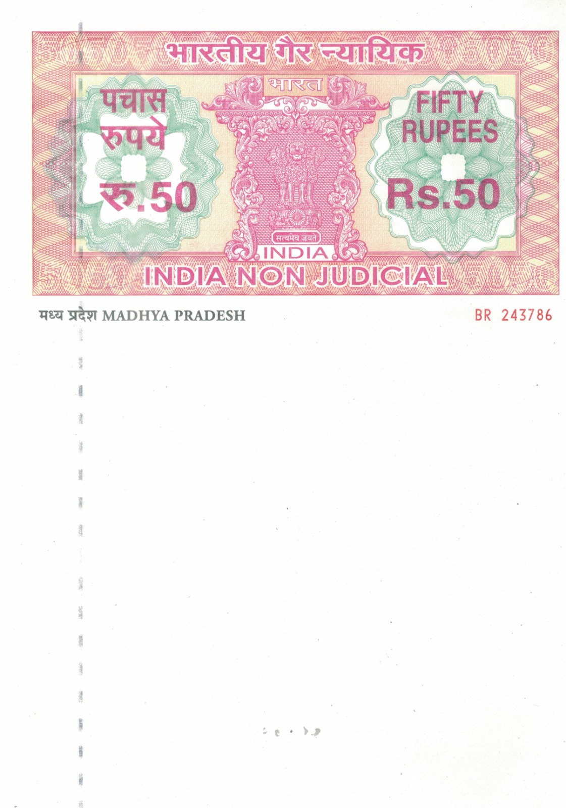 Empowering Entrepreneurs: The Transformative Power of Affidavit Stamps