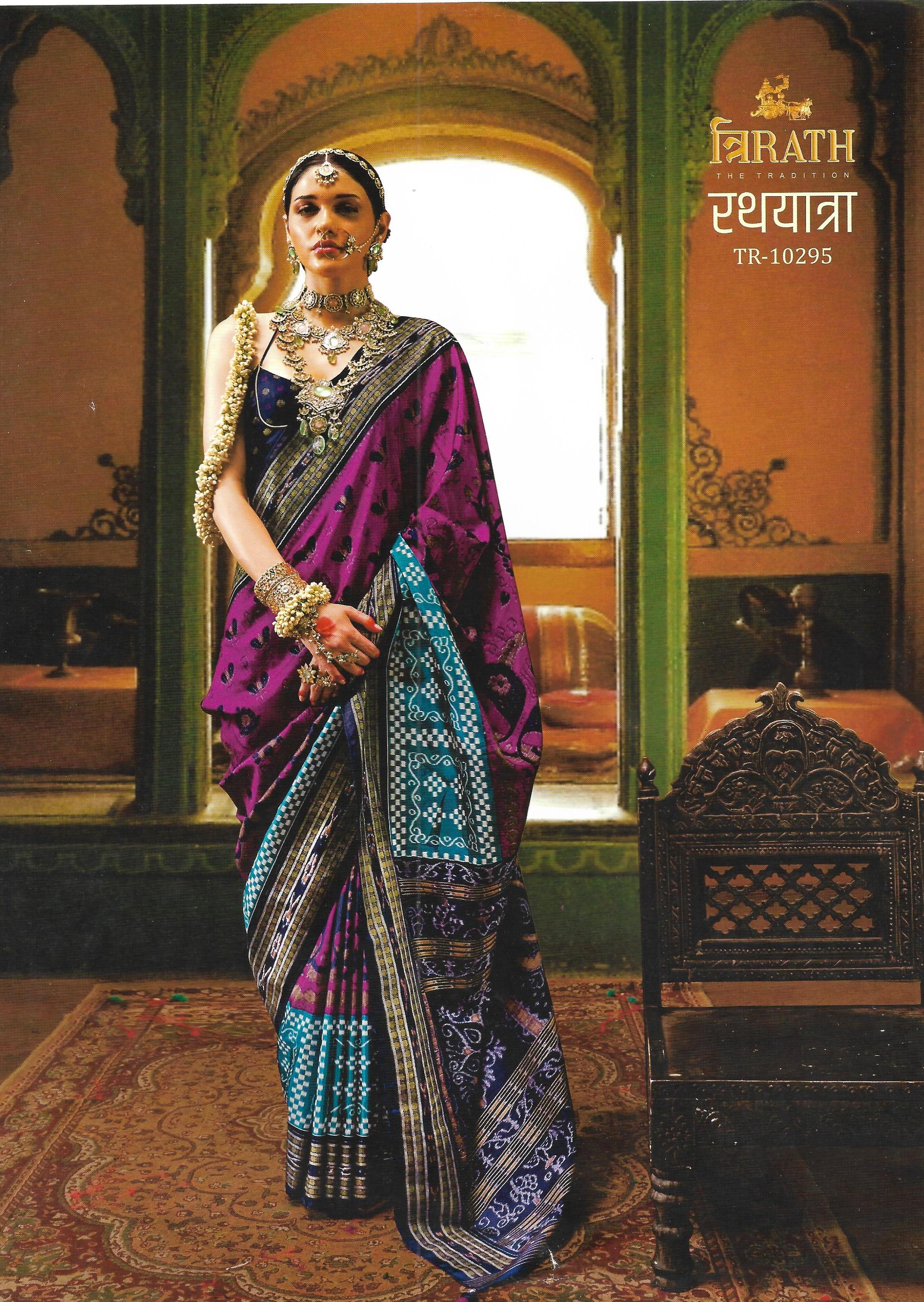 Unveiling the Elegance of Saree-41: Transforming Saree Shopping in Andhra Pradesh