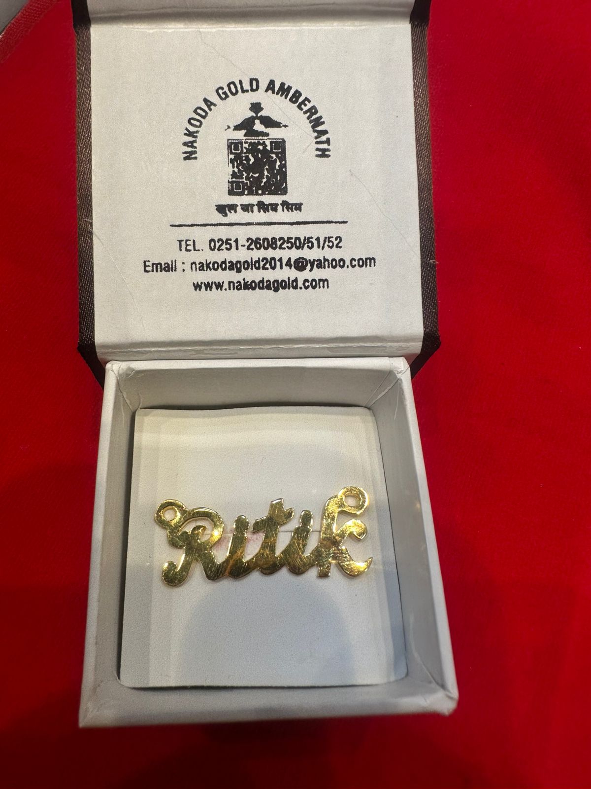 The Perfect Gift: How a Name Locket Transforms Relationships