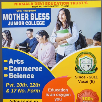 Unlock the Power of Comprehensive Education at Mother Bless English High School