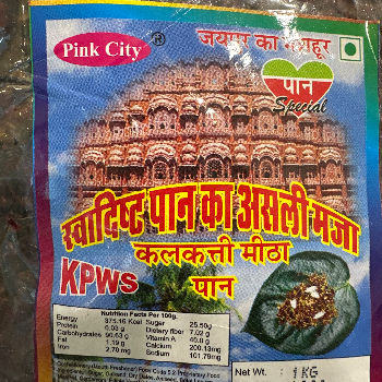 Why Indore Loves Mukhwas: The Paan Mouth Freshener