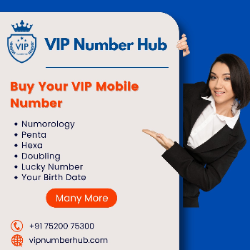Fancy Mobile Number Gujarat
