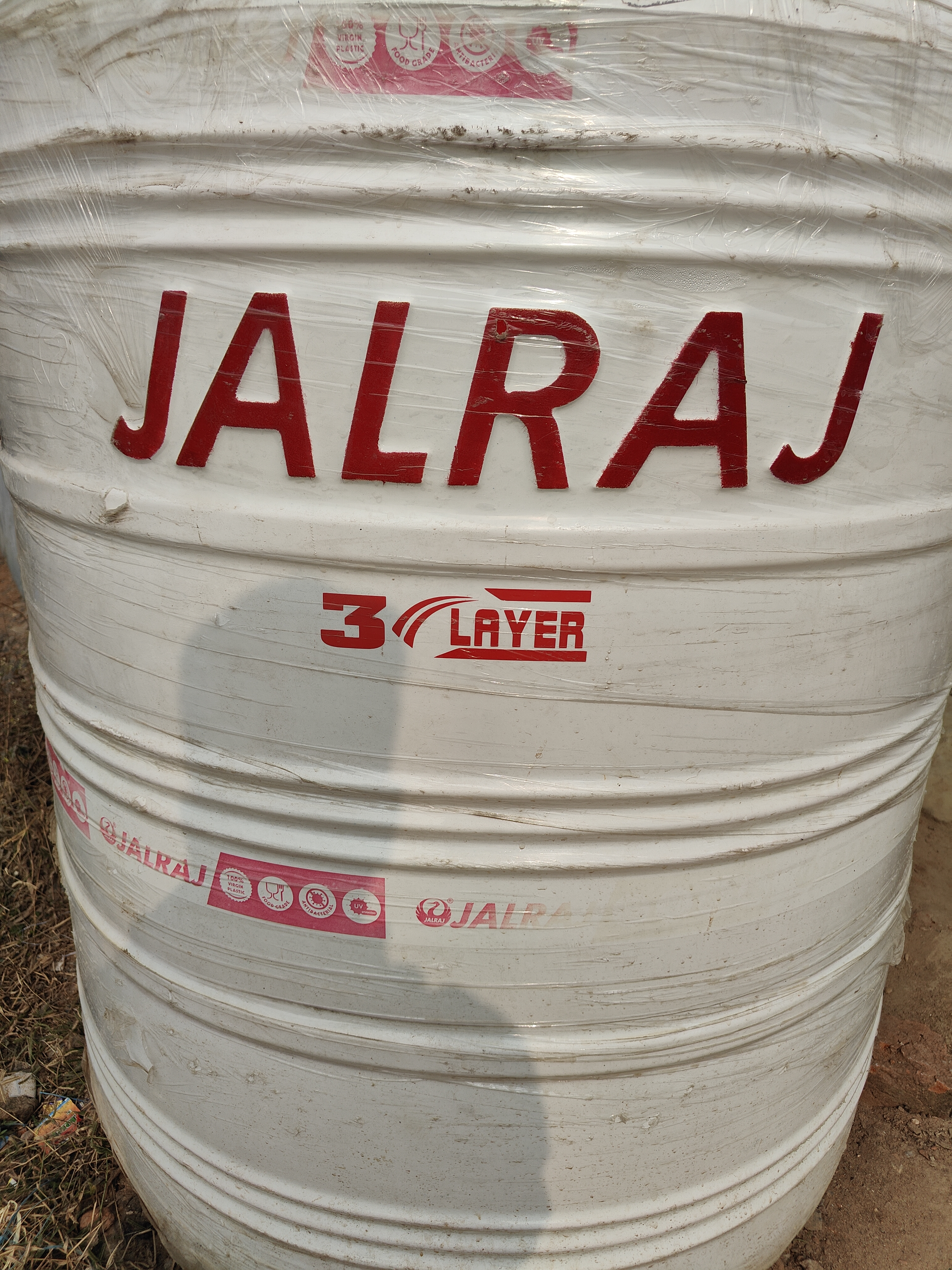 Empowering Families with Reliable Water Storage: The 1000 Liter Tank Solution
