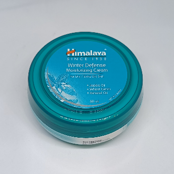 Discover the Secret to Radiant Skin: How Himalaya Cream Transformed Ananya's Life