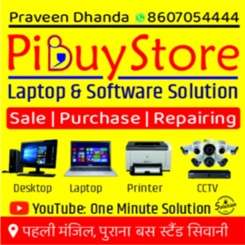 Empowering Small Businesses: How Krishana Finance Service Transforms Computer Operations