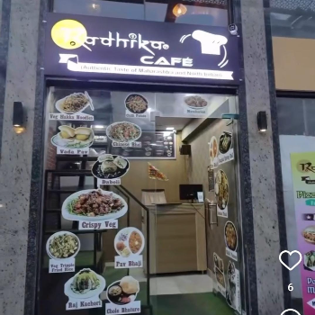 Transforming Radhika Café: Crafting a Welcoming Entrance for Enhanced Customer Experience