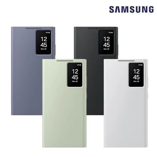 Protecting Your Investment: How the Samsung S24 Ultra Original Flip Cover Transforms Your Experience