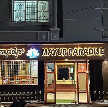 5 Reasons Why Staying at Mayur Paradise in Gandhi Nagar is a Great Choice