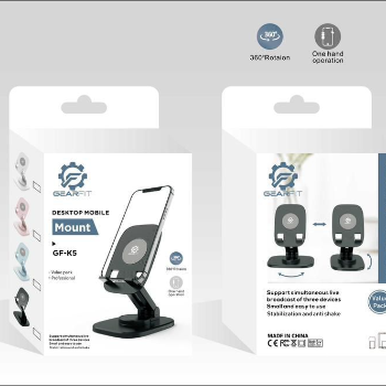 The Perfect Solution for a Safer and More Convenient Driving Experience