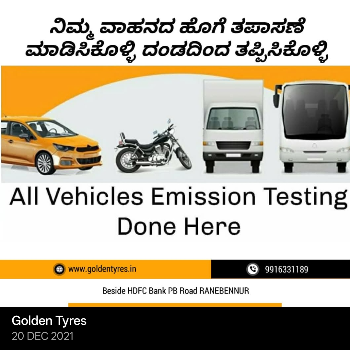 How an Emission Testing Centre Solves Pollution Woes for Indian Auto Drivers