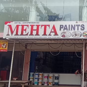 Top Wall Paint Trends & Trusted Paint Shops Near You in Chhattisgarh