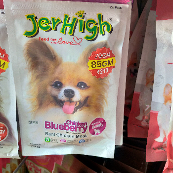 The Perfect Treat: How Arora Pets' JerHigh Blueberry Delights Dogs and Relieves Pet Parent Stress