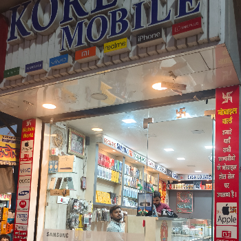 The Perfect Solution for Sunita's Mobile Business Needs