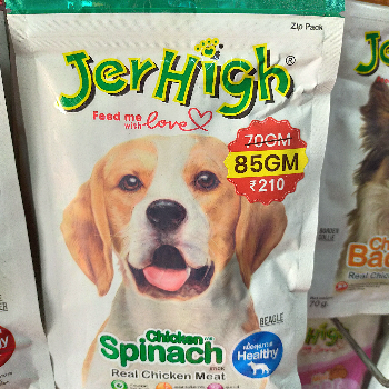 A Tail-Wagging Treat: How JerHigh Spinach Dog Treats Solve a Pet Parent's Dilemma