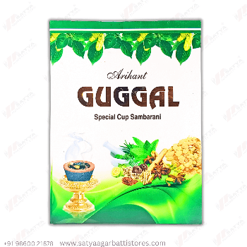 Embrace Serenity: How Guggal Dhoop Cups Transform Your Home into a Peaceful Sanctuary