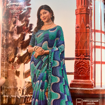 Saree: A Timeless Elegance for the Modern Indian Woman