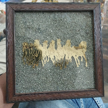 Transform Your Space with Pyrite Photo Frames: A Journey to Positive Energy