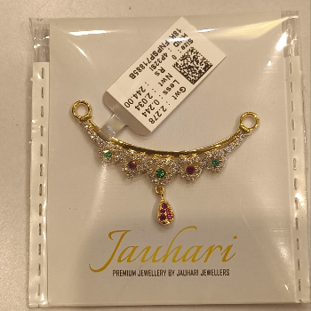 A Timeless Gift: Solving Emotional Dilemmas with Jauhari Jewellers' Pendants